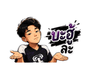 883335293