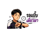 883335296