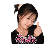 883335355
