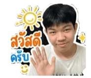 883335374