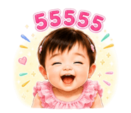 883335456