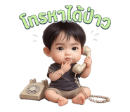 883335466
