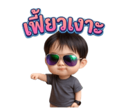 883335470
