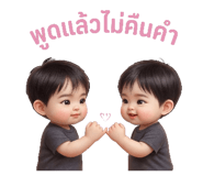 883335472