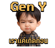 883335473