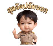 883335474