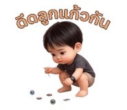 883335475