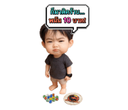 883335479