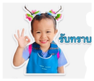 883335509