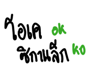 883336284
