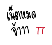 883336290