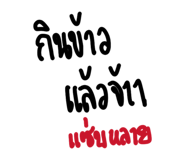 883336291