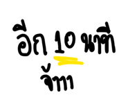 883336293