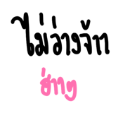 883336296