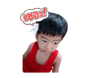 883336855