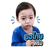 883337489