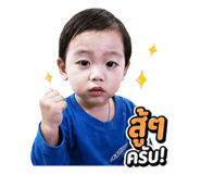 883337490