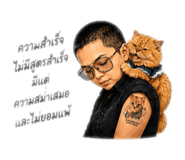 883337513