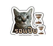 883337759