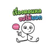 883337906