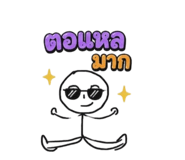 883337907