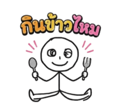 883337912