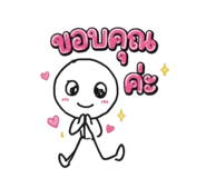 883337914