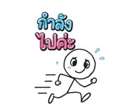 883337919