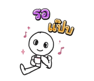 883337922