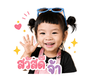 883338290