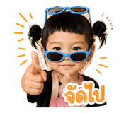 883338292