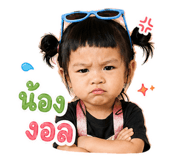 883338309