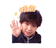 883338385