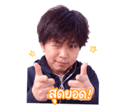 883338391