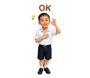 883338932