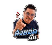 883339069