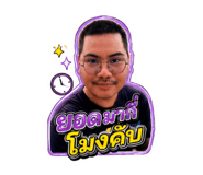 883339070
