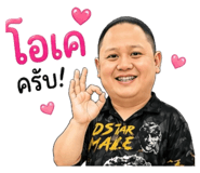 883339114