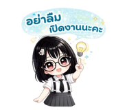 883339153