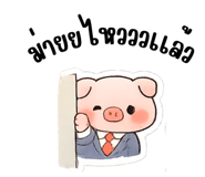 883339198