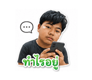 883339219