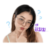 883339246