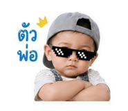 883339268