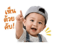 883339270
