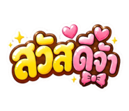 883339273