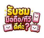 883339276