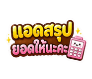 883339278