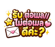 883339281