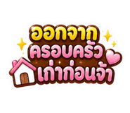 883339284