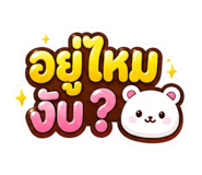 883339288